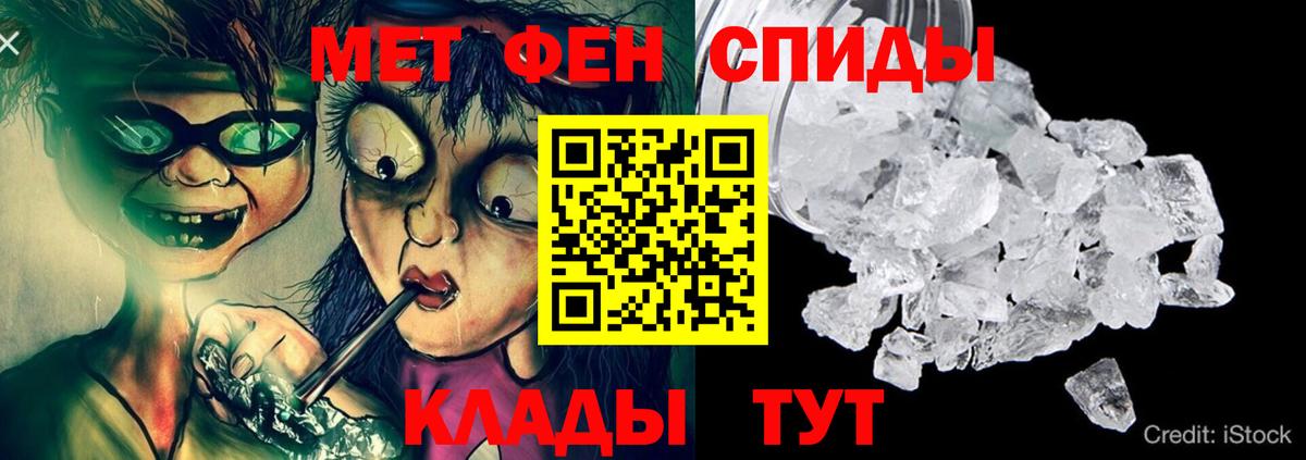 Amphetamine 98% Алексеевка