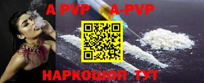 кокаин VHQ Азнакаево
