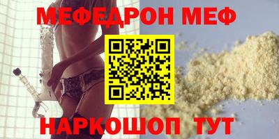 гидропоника Абакан