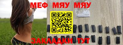 гидропоника Абакан