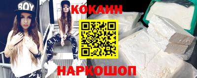 гидропоника Абакан