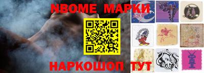 гидропоника Абакан