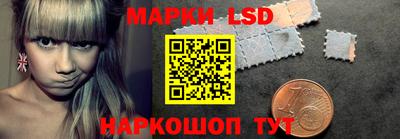 гидропоника Абакан
