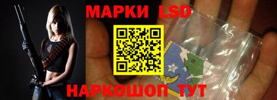 гидропоника Абакан