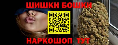 гидропоника Абакан