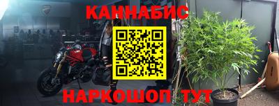 кокаин VHQ Азнакаево