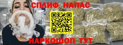 гидропоника Абакан