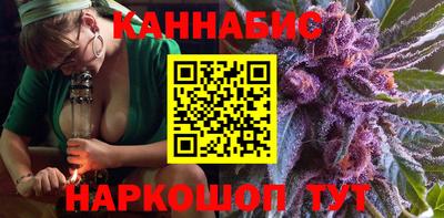 гидропоника Абакан