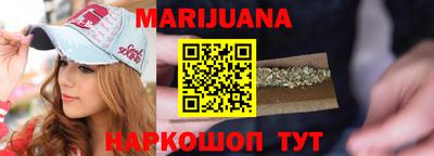 гидропоника Абакан