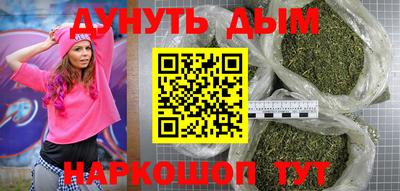 кокаин VHQ Азнакаево