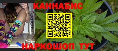 гидропоника Абакан