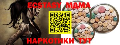 гидропоника Абакан