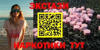 кокаин VHQ Азнакаево