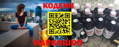 кокаин VHQ Азнакаево
