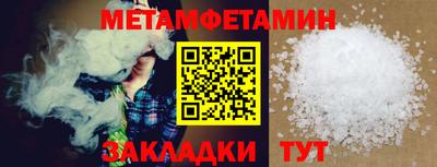 кокаин VHQ Азнакаево