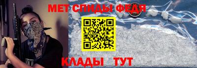 гидропоника Абакан
