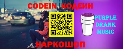 кокаин VHQ Азнакаево