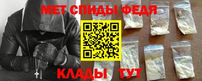 гидропоника Абакан