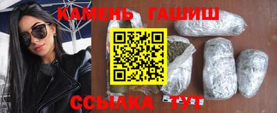 кокаин VHQ Азнакаево