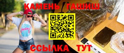 кокаин VHQ Азнакаево