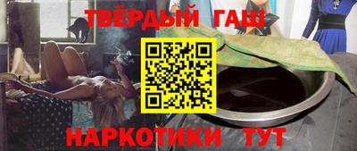 кокаин VHQ Азнакаево