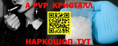 кокаин VHQ Азнакаево