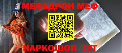 кокаин VHQ Азнакаево